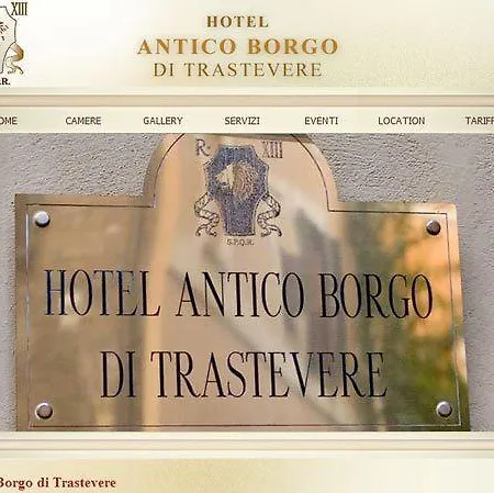 מלון Antico Borgo Di Trastevere רומא